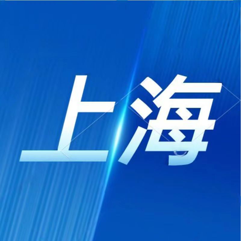 上海标准查询网