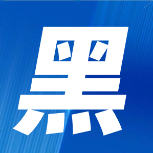 黑龙江食品企标网