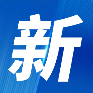 新疆食品企标网
