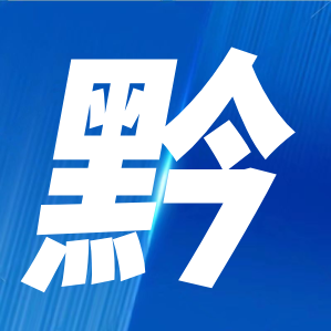 贵州食品企标网