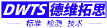 企业标准化信息检索